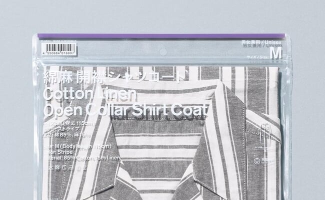 roomie_20260619-familymart-conveniencewear-09-1.jpg
