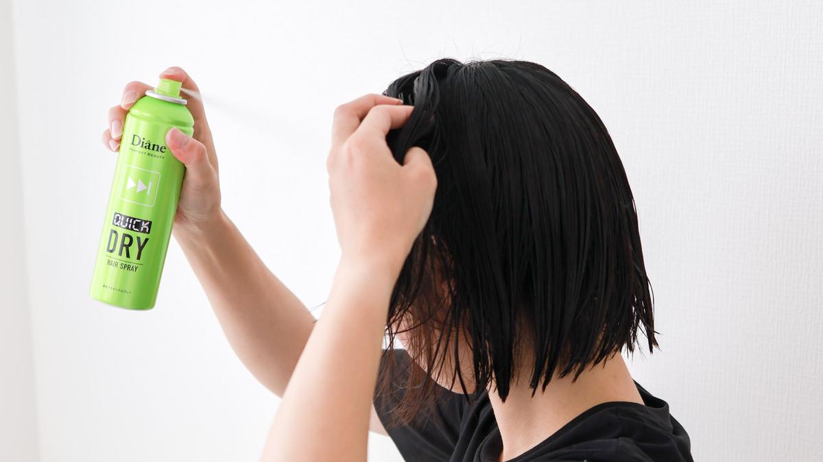 ドライヤー時間を30％短縮する裏技。このスプレーで「ケアしながら速乾