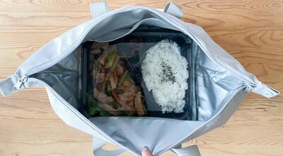 roomie_2411_ylunchbag_4_2.jpg