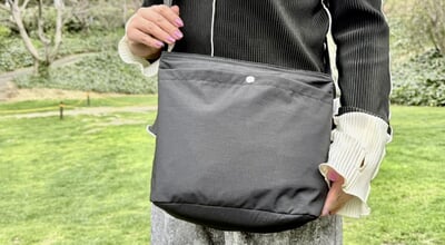 roomie_260326_thermos_horei-shoulder-bag_1-scaled-1.jpg