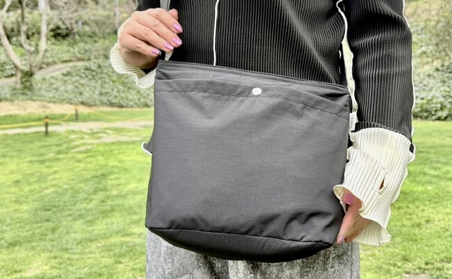 roomie_260326_thermos_horei-shoulder-bag_1-scaled-1.jpg