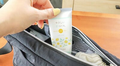 roomie_260528_uvhandcream_08-1.jpg