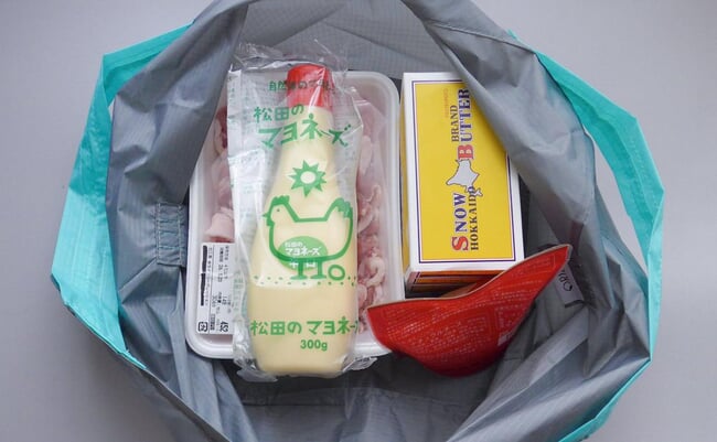 roomie_2605_jiritsubag_6-1.jpg