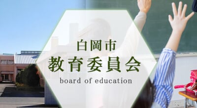 dt20260624-e