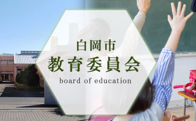 dt20260624-e