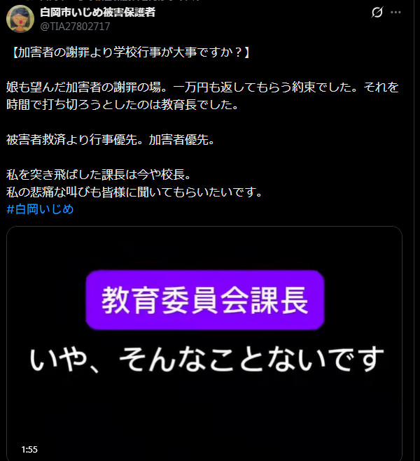dt20260624