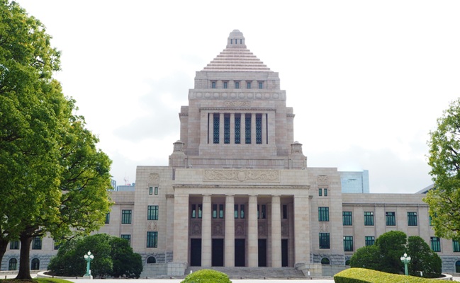 National,Diet,Building,In,Japan