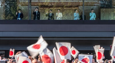 Tokyo,,Japan,-,January,02,2020:,Appearance,Of,The,Emperor