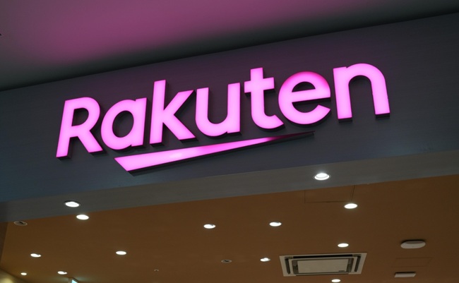 Nagoya,,Japan-,May,13th,2026,-,A,Glowing,Pink,Rakuten