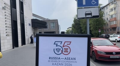 Kazan,,Russia,-,06-17-2026:,Streets,Of,Kazan,During,Russia-asean,Summit