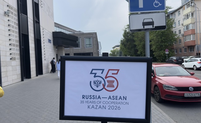 Kazan,,Russia,-,06-17-2026:,Streets,Of,Kazan,During,Russia-asean,Summit