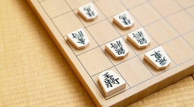 Japanese,Chess/,Word,That,Is,Written,In,The,Piece,Is