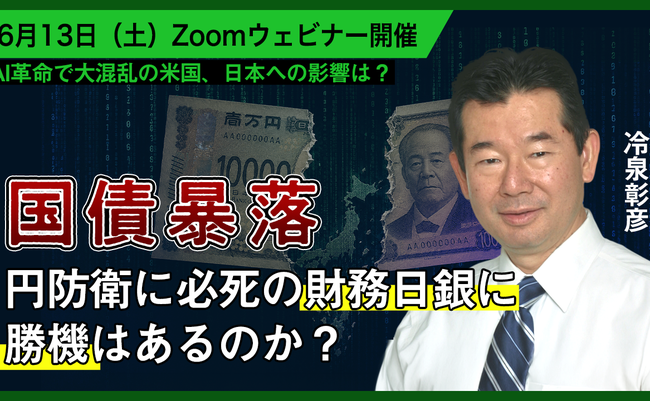 youtube_1280-720-3