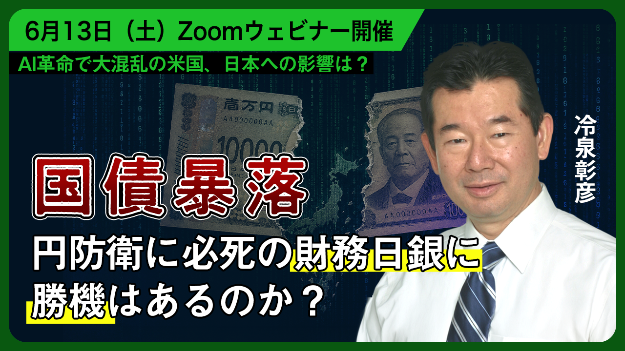 youtube_1280-720-3