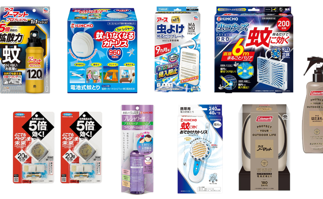 roomie_20260708_sale_mushiyoke_00a.png