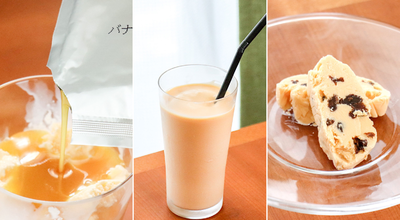 roomie_260702_muji_icecreamshake_new.png