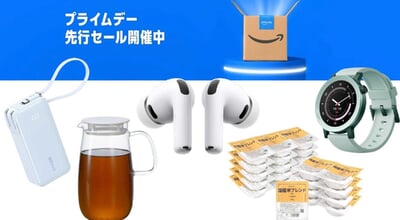roomie_260706_amazon_list_1-scaled.jpg
