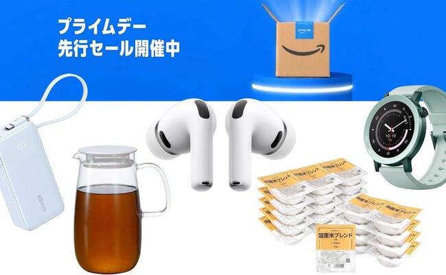 roomie_260706_amazon_list_1-scaled.jpg