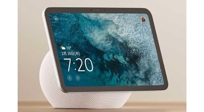 roomie_260711_amazon_echo_1_1.jpg