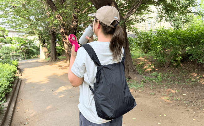 roomie_260722_kiu_packable-2way-marche-bag_1.png