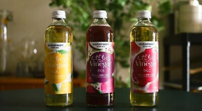roomie_2607_sodastream39_sam1.jpg