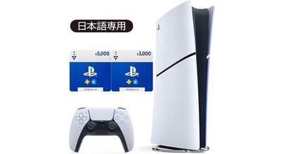 roomie_61xbPaUX-uL._AC_SL1229.jpg