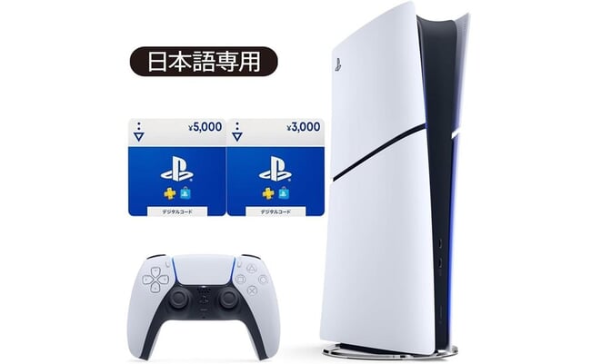 roomie_61xbPaUX-uL._AC_SL1229.jpg