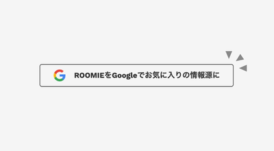 roomie_Design-1.png