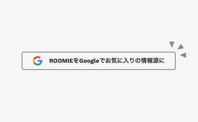 roomie_Design-1.png
