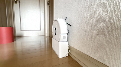 roomie_Roomba-Slim-top.png