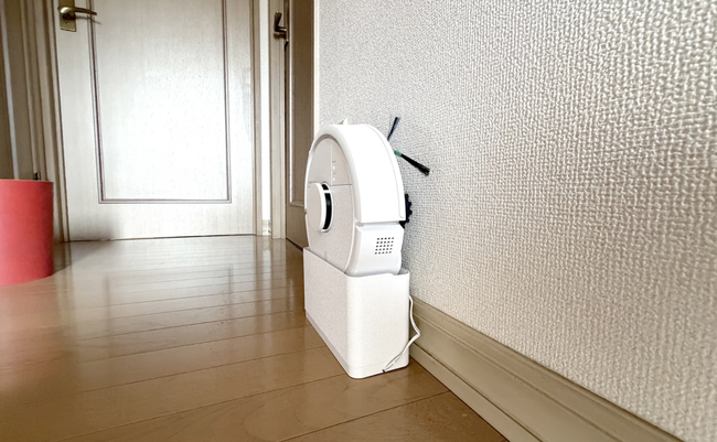 roomie_Roomba-Slim-top.png