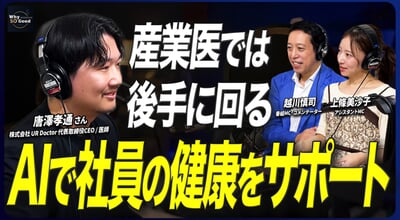 magmag_260703_04.1 (1)