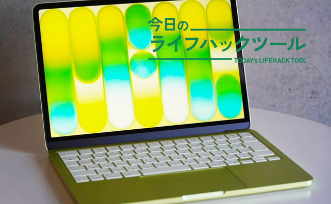 lifehacker_original_1319.png