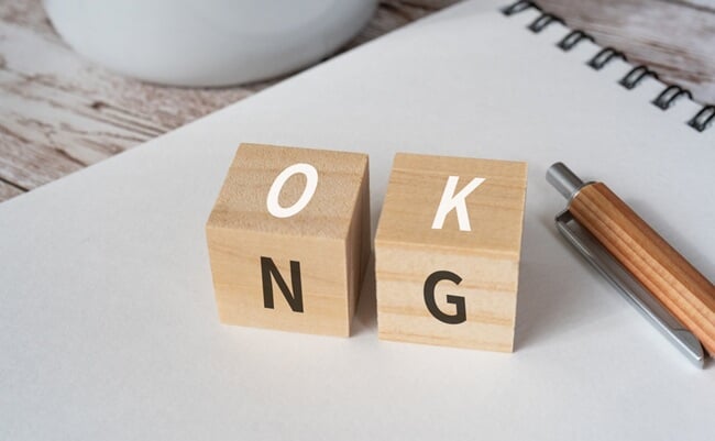 Wooden,Blocks,With,"ok,Ng",Text,Of,Concept,,A,Pen,