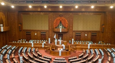 Tokyo,,Japan,-,July18,2018,-,Parliament,House,Of,Representatives