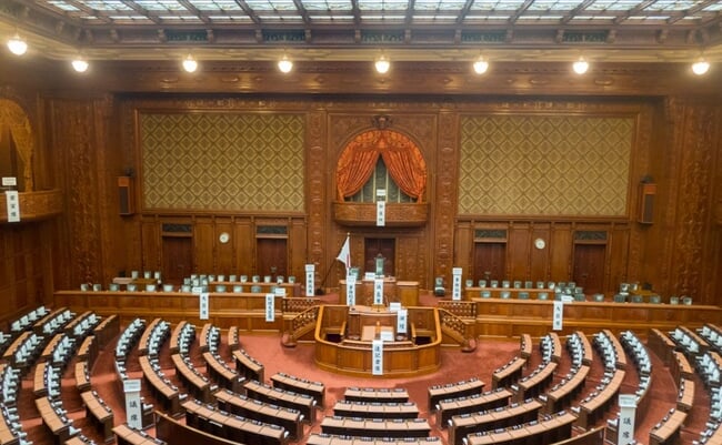 Tokyo,,Japan,-,July18,2018,-,Parliament,House,Of,Representatives