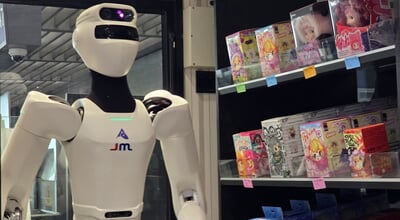 Beijing,,China,,18,June,2026.,Advanced,White,Humanoid,Service,Robot