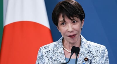 Rome,,Italy,-,June,15,,2026:,Sanae,Takaichi,,Japan's,Prime