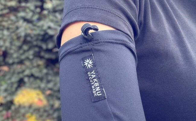 roomie_yakenu-blacklabel-armcover-scaled.jpg