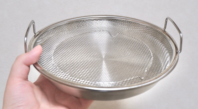 roomie_260826_flatcolandertray_eye.png