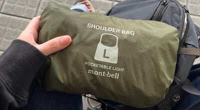 roomie_608_montbell_shoulder_7.jpg