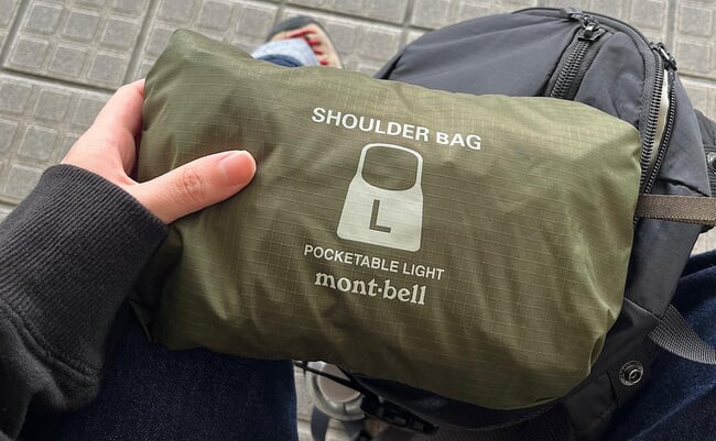 roomie_608_montbell_shoulder_7.jpg