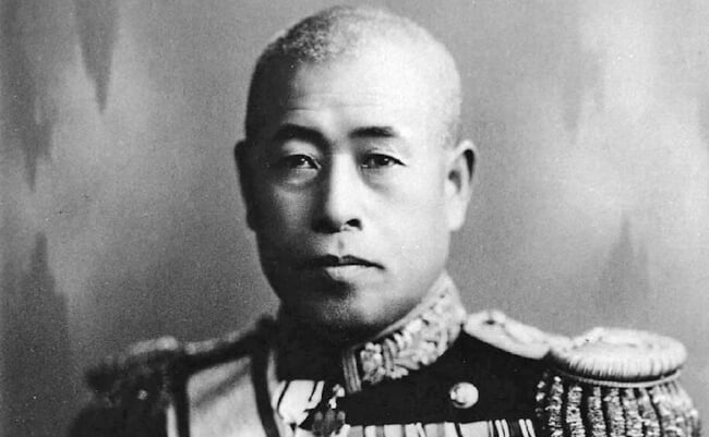 Portrait_of_Yamamoto_Isoroku