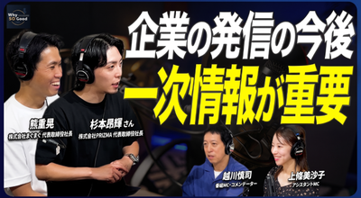 アイキャッチ01
