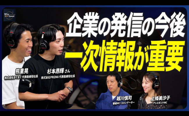 アイキャッチ01