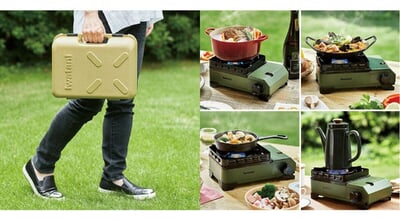 風で火が消えるコンロはもういらない。イワタニの「タフまるJr.」が