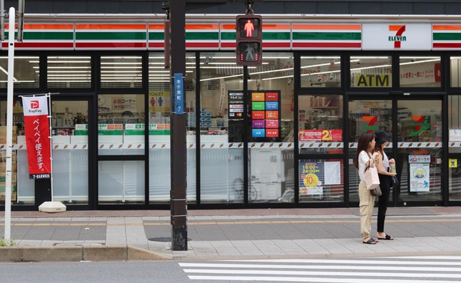 Chiba,,Japan,-,September,24,,2019:,A,Modern,7-eleven,Convenience
