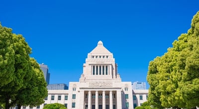 Tokyo,,Japan,-,4,May,2024?national,Parliament,Building