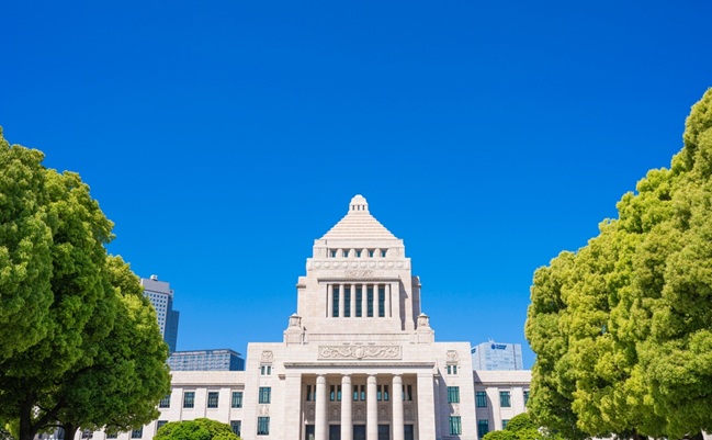 Tokyo,,Japan,-,4,May,2024?national,Parliament,Building