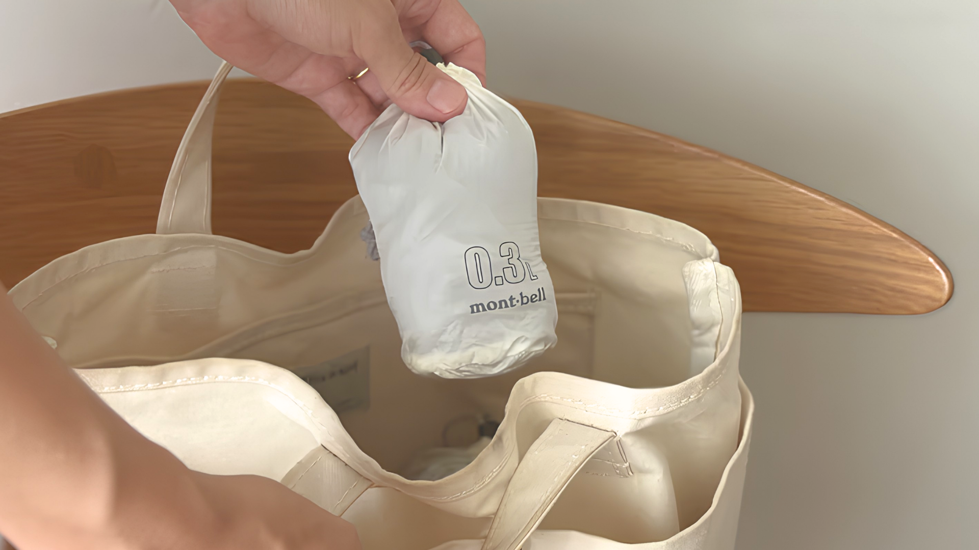 スタッフバッグを8個使い分ける私。「モンベルの極小サイズ」なら